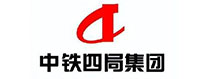 中國(guó)中鐵股份有限公司